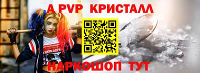 кокс Чебаркуль