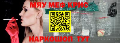 кокс Чебаркуль