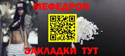 кокс Чебаркуль