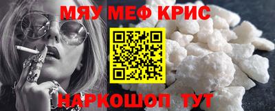 кокс Чебаркуль