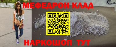 ПСИЛОЦИБИНОВЫЕ ГРИБЫ Чапаевск