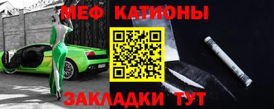 ПСИЛОЦИБИНОВЫЕ ГРИБЫ Чапаевск