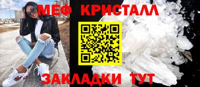 кокс Чебаркуль