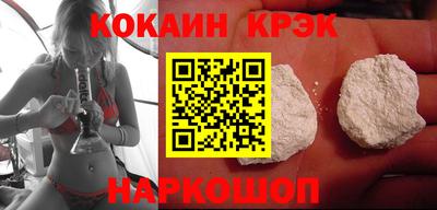 кокс Чебаркуль