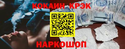 а пвп мука Чебоксары