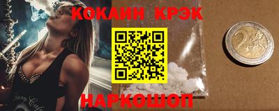 а пвп мука Чебоксары