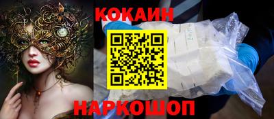 ПСИЛОЦИБИНОВЫЕ ГРИБЫ Чапаевск
