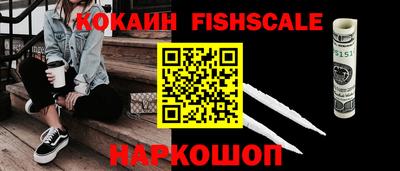 кокс Чебаркуль