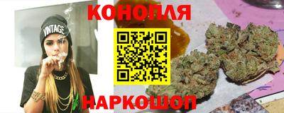 ПСИЛОЦИБИНОВЫЕ ГРИБЫ Чапаевск