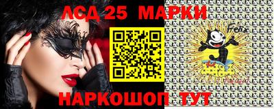 ПСИЛОЦИБИНОВЫЕ ГРИБЫ Чапаевск