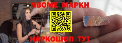 а пвп мука Чебоксары