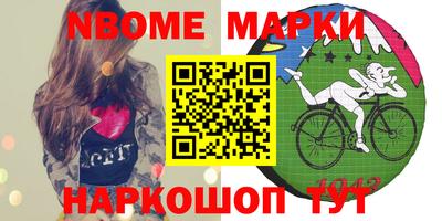 ПСИЛОЦИБИНОВЫЕ ГРИБЫ Чапаевск