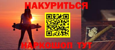 а пвп мука Чебоксары