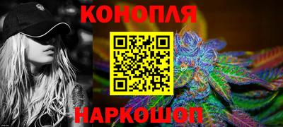 а пвп мука Чебоксары