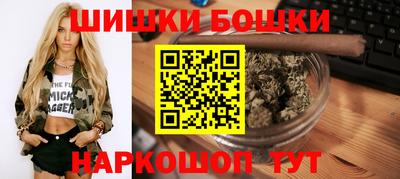 ПСИЛОЦИБИНОВЫЕ ГРИБЫ Чапаевск