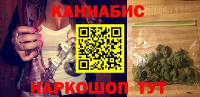 а пвп мука Чебоксары