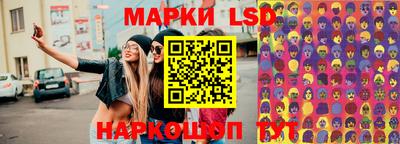 а пвп мука Чебоксары