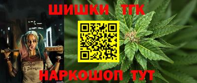 кокс Чебаркуль