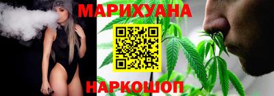 а пвп мука Чебоксары