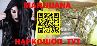 ПСИЛОЦИБИНОВЫЕ ГРИБЫ Чапаевск