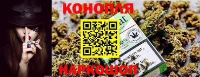 кокс Чебаркуль