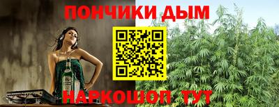 кокс Чебаркуль