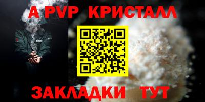 кокс Чебаркуль