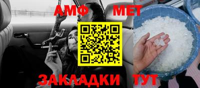 кокс Чебаркуль