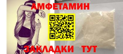 ПСИЛОЦИБИНОВЫЕ ГРИБЫ Чапаевск