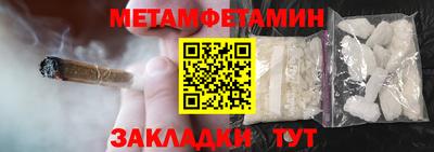 кокс Чебаркуль