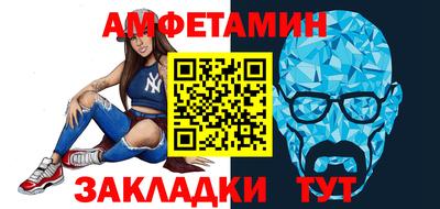 ПСИЛОЦИБИНОВЫЕ ГРИБЫ Чапаевск