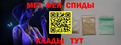 ПСИЛОЦИБИНОВЫЕ ГРИБЫ Чапаевск