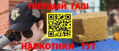 кокс Чебаркуль
