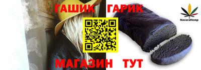 а пвп мука Чебоксары