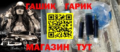 а пвп мука Чебоксары