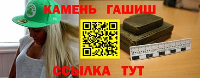 а пвп мука Чебоксары