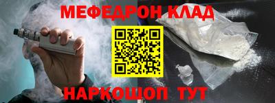 ПСИЛОЦИБИНОВЫЕ ГРИБЫ Чапаевск