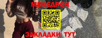 ПСИЛОЦИБИНОВЫЕ ГРИБЫ Чапаевск