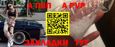 кокс Чебаркуль