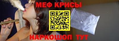 ПСИЛОЦИБИНОВЫЕ ГРИБЫ Чапаевск
