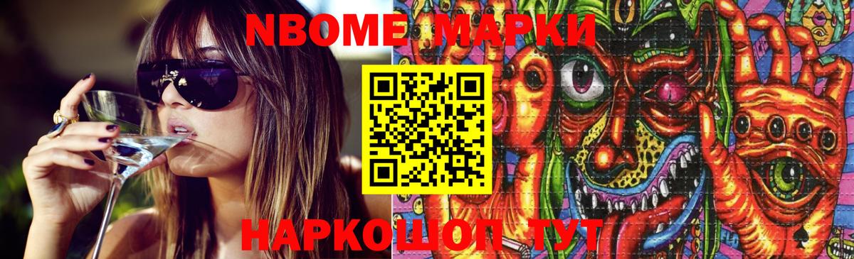 мега ТОР  ЛСД экстази кислота  ЛСД экстази ecstasy  Вход с VPN  Магадан  LSD-25 экстази 