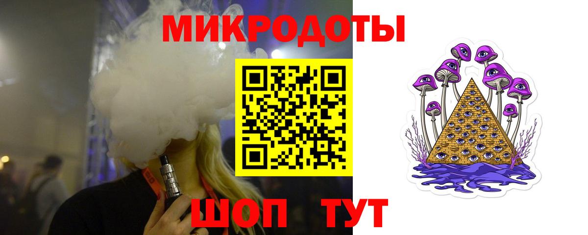 МДМА  COCAIN  APVP СОЛЬ кристаллы  Магадан  Купить наркотики цена  Меф кристаллы  ГАШ  Канабис  Вход с VPN 